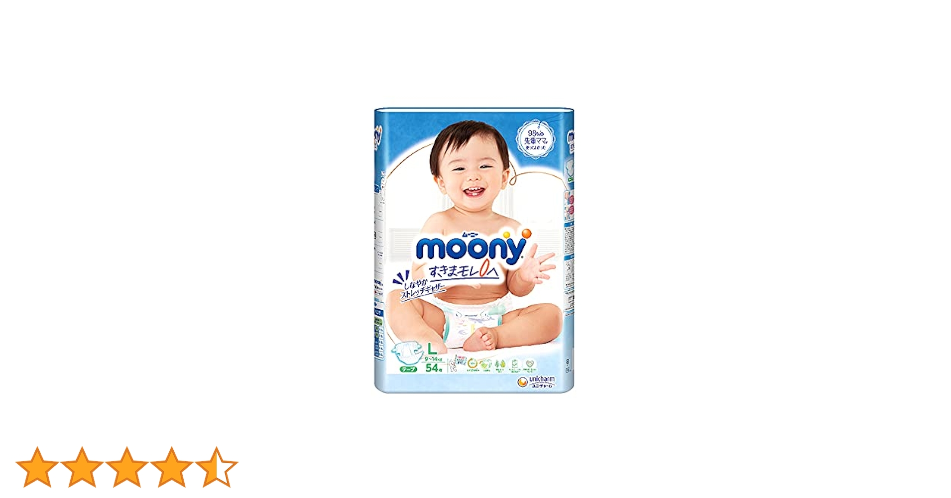 【新品未開封】moony Lサイズ テープおむつ54枚入り×4個セット Amazon.co.jp: ムーニー エアフィット Lサイズ 54枚入(テープ